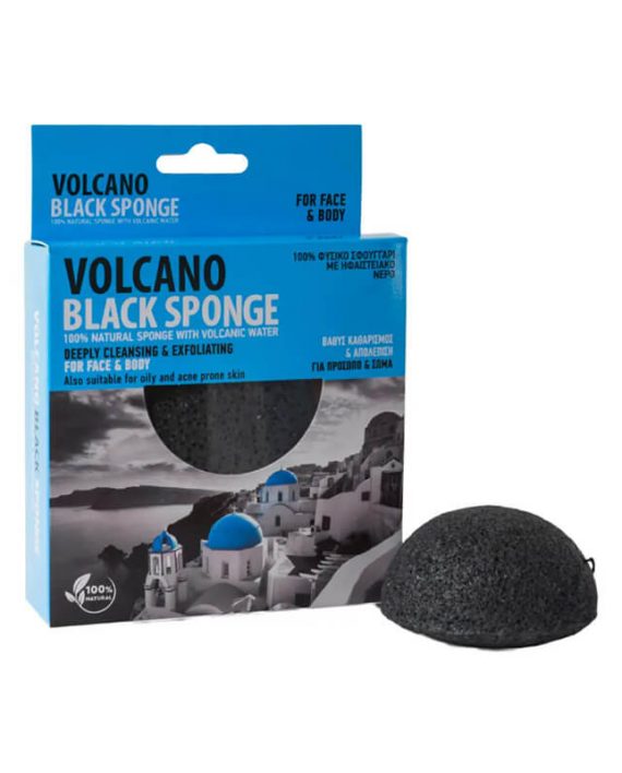 Santorini Volcano Spa - Veliki crni sunđer