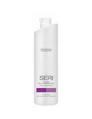 Seri neutralizator za mini val