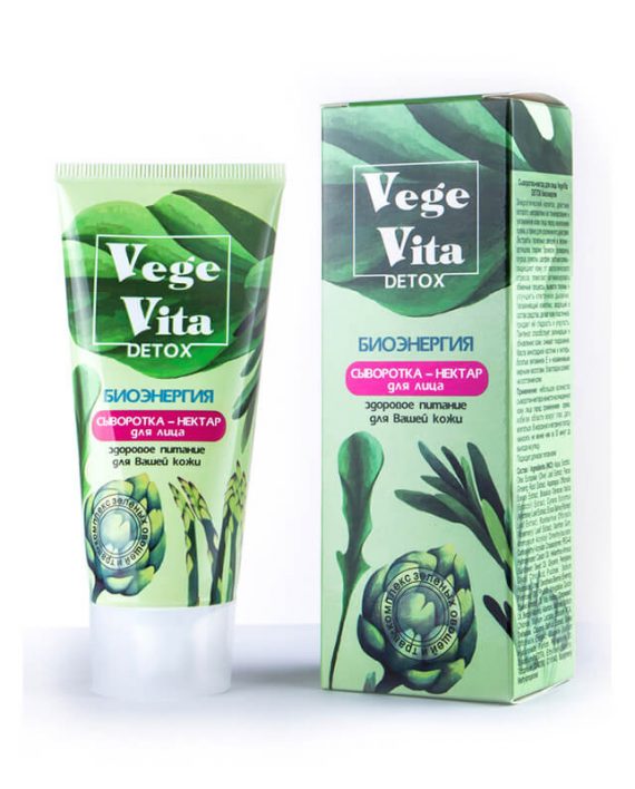 Serum - Nektar VegeVita Detox Serum - Nektar VegeVita Detox