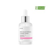 Serum sa galaktomicesom i ekstraktom ruze (3) Serum sa galaktomicesom i ekstraktom ruze (3)