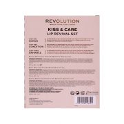 Set-za-negu-usana-MAKEUP-REVOLUTION-Kiss-&-Care--7 Set-za-negu-usana-MAKEUP-REVOLUTION-Kiss-&-Care--7