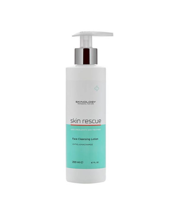 Skin-rescue-losion