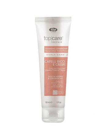 TCR CURLY Care Organski „2 u 1“ tretman za kovrdzžavu i talasastu kosu bez sulfata i parabena 150ml TCR CURLY Care Organski „2 u 1“ tretman za kovrdzžavu i talasastu kosu bez sulfata i parabena 150ml