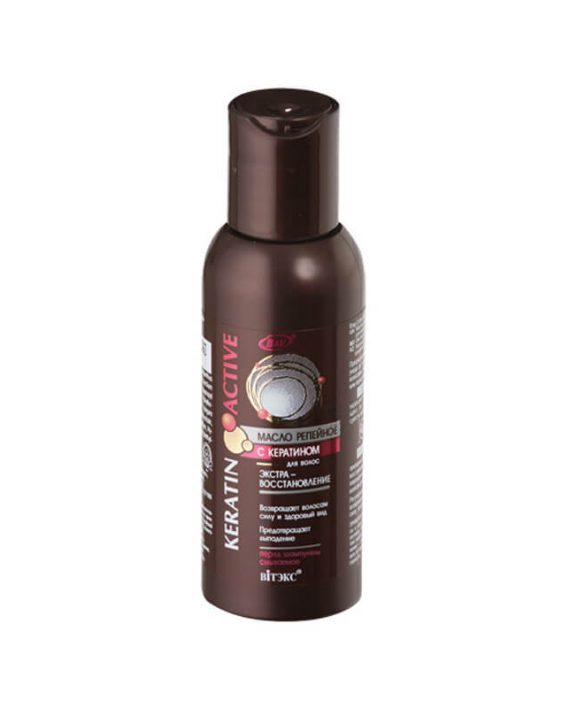Ulje cicka sa keratinom za ekstra oporavak kose Keratin Activ