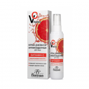 Vitamin С krema za lice dnevna antioksidantna 75ml
