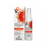 Vitamin С nocna revitalizujuca krema za lice 75 ml