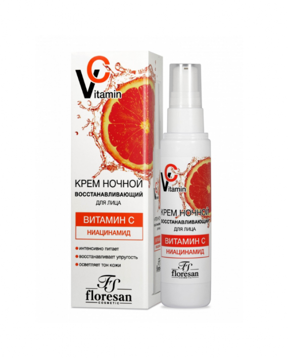 Vitamin С nocna revitalizujuca krema za lice 75 ml Vitamin С nocna revitalizujuca krema za lice 75 ml