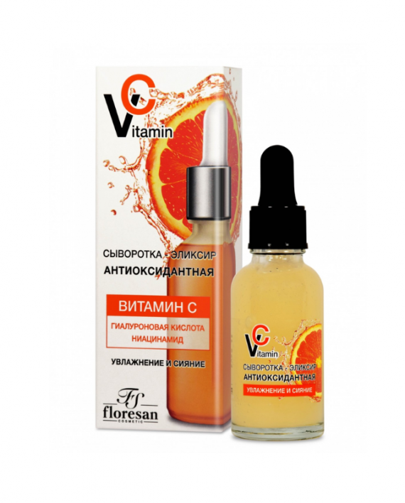 Vitamin С serum-eliksir za lice, antioksidantni 30ml