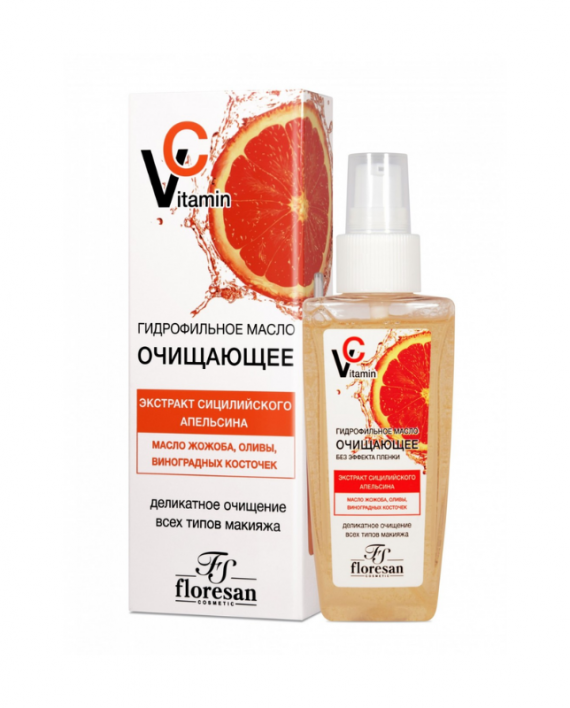 Vitamin С ulje za ciscenje lica 100 ml Vitamin С ulje za ciscenje lica 100 ml
