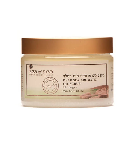 BIO SPA Aromatično piling ulje iz Mrtvog mora BIO SPA Aromatično piling ulje iz Mrtvog mora