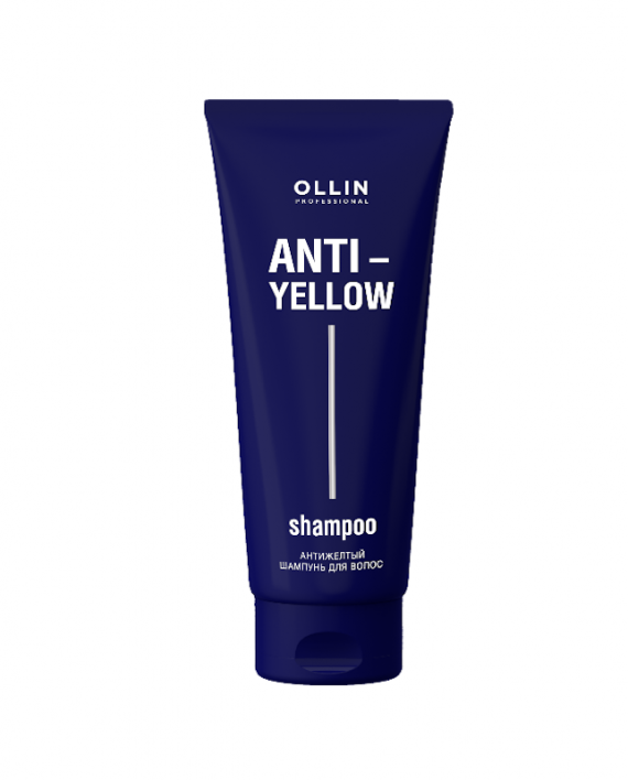 anti-yellow anti-yellow