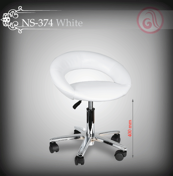 Pomoćna stolica NS-374 WHITE