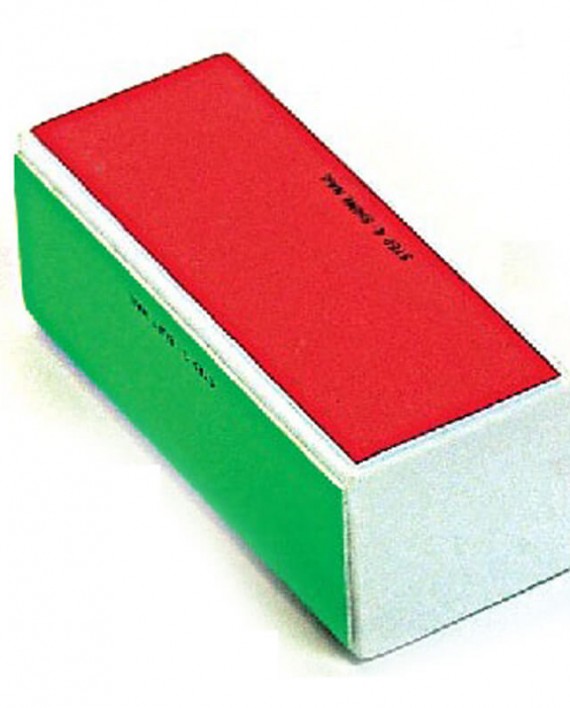 Shining blok 4 strane